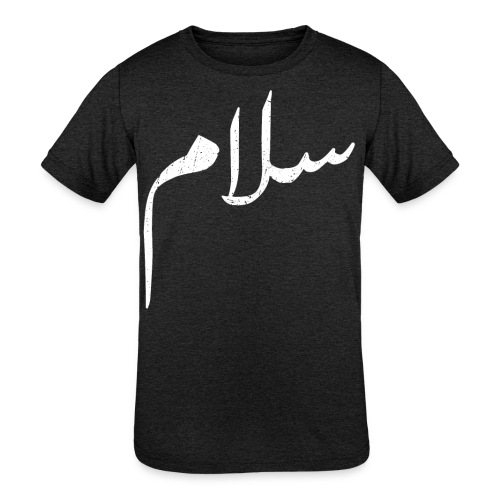 Salam Peace Arabic Calligraphy - Kids' Tri-Blend T-Shirt