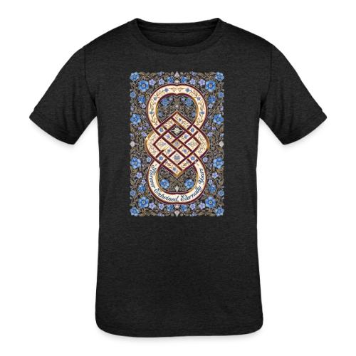 Forever Entwined Eternally Yours Infinity Knot T-S - Kids' Tri-Blend T-Shirt