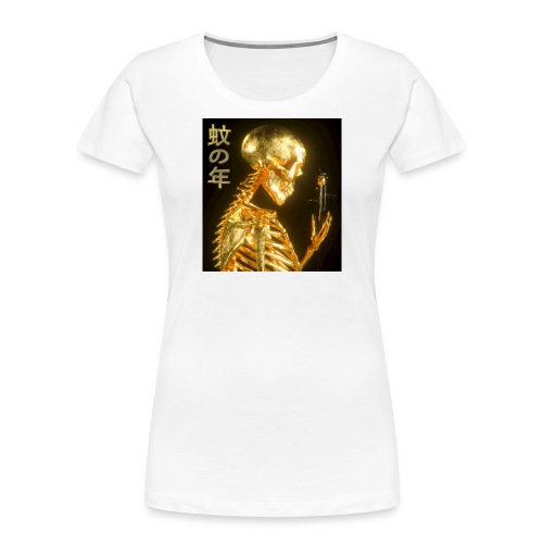 Godbody - Women's Premium Organic T-Shirt
