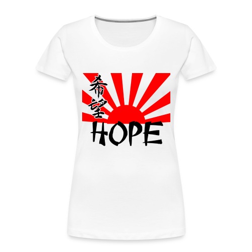 Rising Sun Hope Women's - Women's Premium Organic T-Shirt