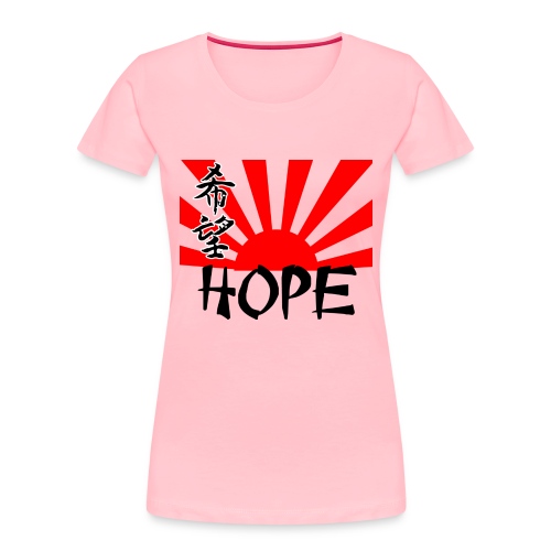 Rising Sun Hope Women's - Women's Premium Organic T-Shirt