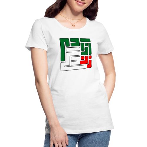 Zan Zendegi Azadi - Women's Premium Organic T-Shirt