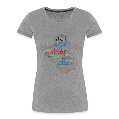 IRAQ MAP + CITIES LIST - Women's Premium Organic T-Shirt
