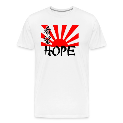 Rising Sun Hope Women's - Men's Premium Organic T-Shirt