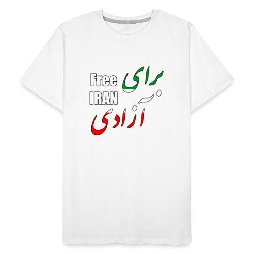 For Freedom - Men's Premium Organic T-Shirt