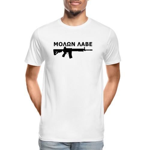 MOLON LABE - Men's Premium Organic T-Shirt