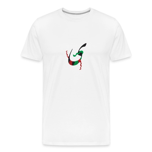 T-shirt_ letter_Y - Men's Premium Organic T-Shirt