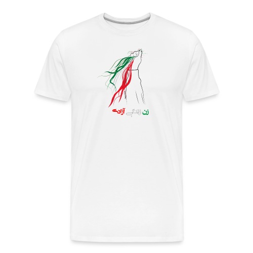 #MAHSAAMINI T-SHIRT IRAN PROTEST 2022 - Men's Premium Organic T-Shirt