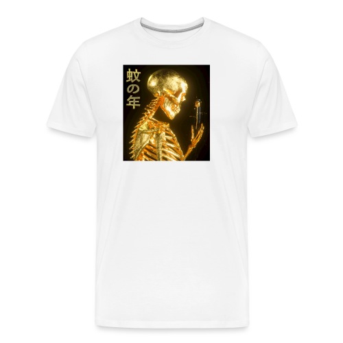 Godbody - Men's Premium Organic T-Shirt