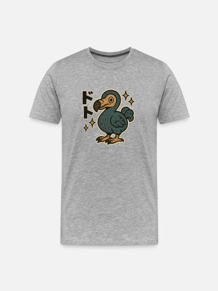 Dodo Bird Japanese - Men's Premium Organic T-Shirt - heather gray