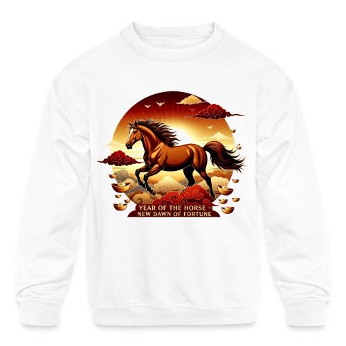 Year of the Horse Sunrise T Shirt, Lunar New Year - Kids' Crewneck Sweatshirt