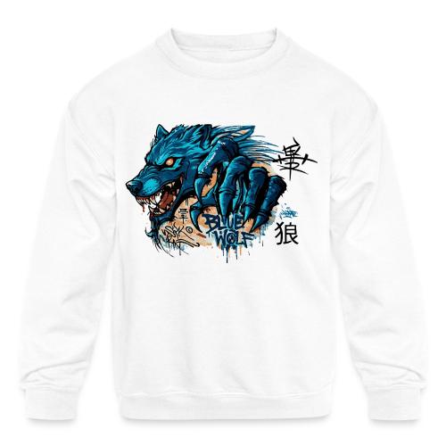 Blue Wolf Graffiti Street Art - Kids' Crewneck Sweatshirt