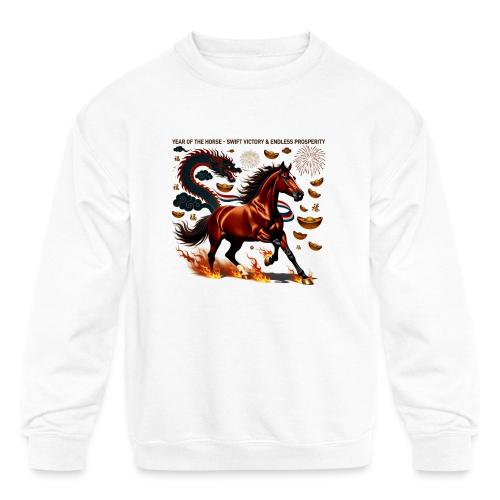 Year of the Horse Victory T Shirt, Lunar New Year - Kids' Crewneck Sweatshirt