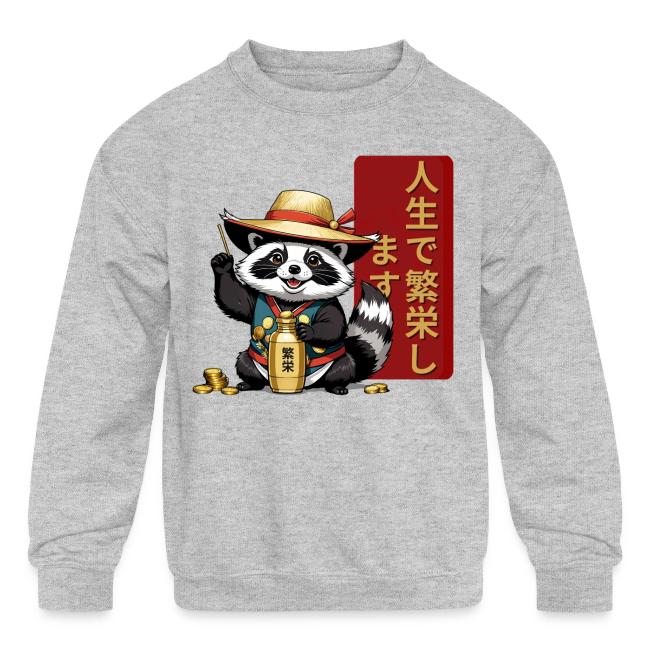 Lucky Tanuki: Playful Japanese Raccoon Design