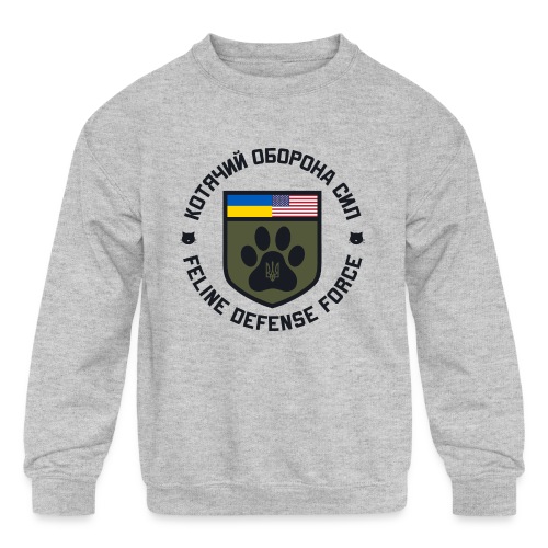 Feline Defense Force United States Foreign Legion - Kids' Crewneck Sweatshirt