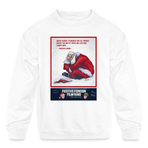 Don't Let Real Life Get You Down! - Kids' Crewneck Sweatshirt