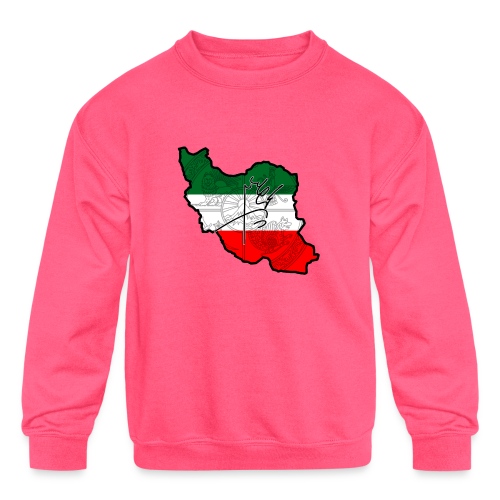 Iran Shah Khoda - Kids' Crewneck Sweatshirt