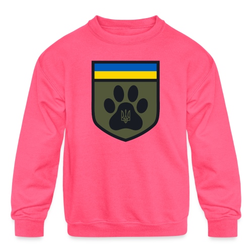 UKRAINE FELINE DEFENSE FORCE EMBLEM - Kids' Crewneck Sweatshirt