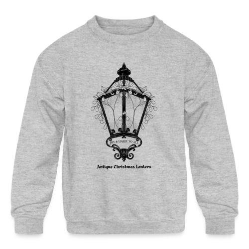 Antique Christmas Lantern T-Shirt - Kids' Crewneck Sweatshirt
