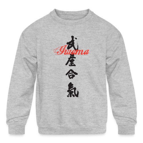 ASL Takemusu shirt - Kids' Crewneck Sweatshirt