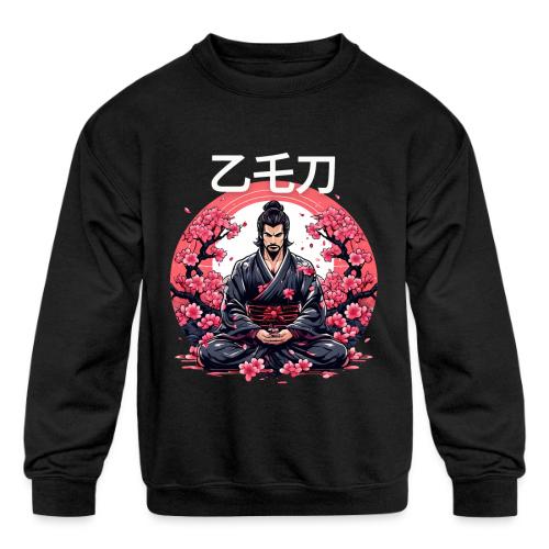 Zen Samurai: Japanese Warrior In Meditation - Kids' Crewneck Sweatshirt