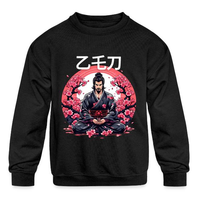 Zen Samurai: Japanese Warrior In Meditation