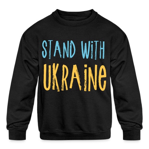 Stand With Ukraine - Kids' Crewneck Sweatshirt