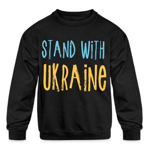 Stand With Ukraine - Kids' Crewneck Sweatshirt