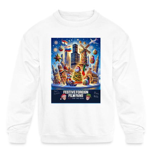 Chicago is the Center of the World - Kids' Crewneck Sweatshirt
