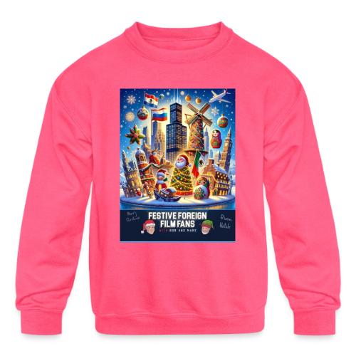 Chicago is the Center of the World - Kids' Crewneck Sweatshirt