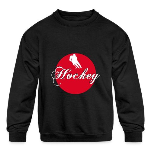 Hockey: Puck Zone - Kids' Crewneck Sweatshirt