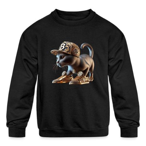 CAT with a SWAG 6 - Kids' Crewneck Sweatshirt