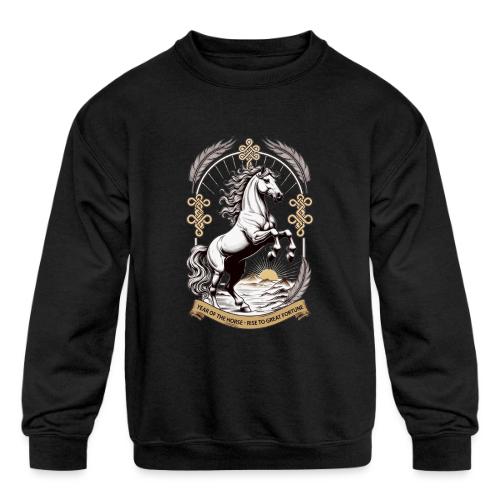 Year of the Horse Rearing T Shirt, Lunar New Year - Kids' Crewneck Sweatshirt