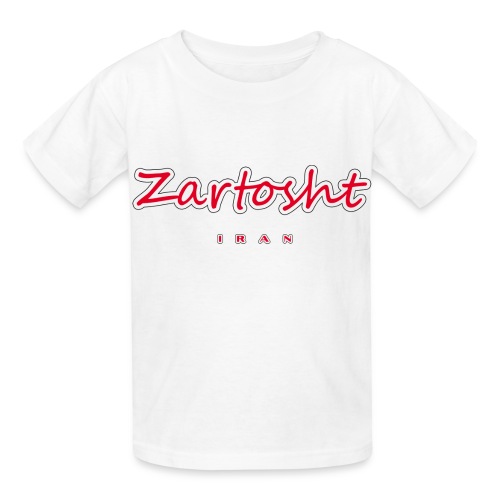 Zartosht IRAN - Hanes Youth T-Shirt