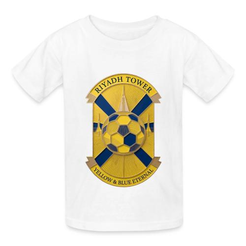 Riyadh Tower T Shirt, Football City Pride Gift - Heavyweight Kid's T-Shirt