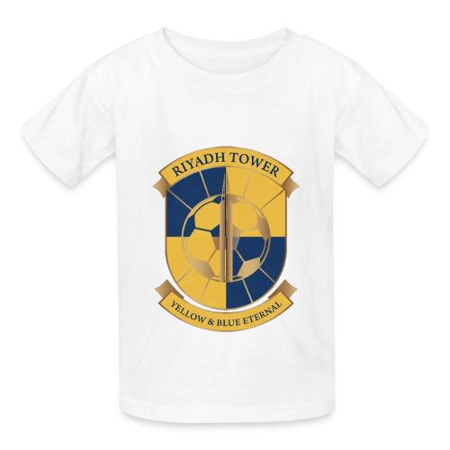 Riyadh Tower Premium T Shirt, Football Pride Gift - Heavyweight Kid's T-Shirt