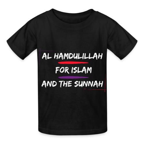 Al Hamdulillah (White Ink) - Heavyweight Kid's T-Shirt