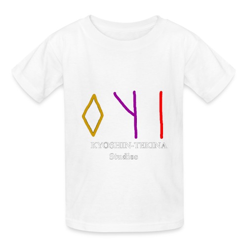 Kyoshin-Tekina Studios logo (white text) - Hanes Youth T-Shirt