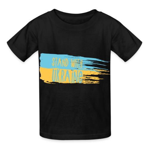 I Stand With Ukraine - Heavyweight Kid's T-Shirt
