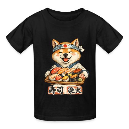 Funny Shiba Inu Sushi Kawaii Dog Tee - Heavyweight Kid's T-Shirt