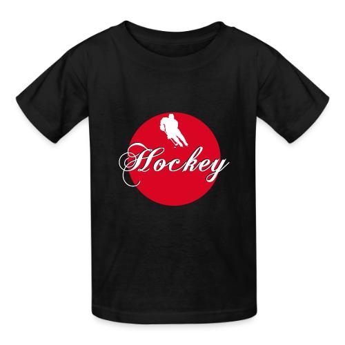 Hockey: Puck Zone - Heavyweight Kid's T-Shirt