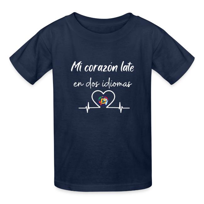 Spanish Immersion Shirts logo White
