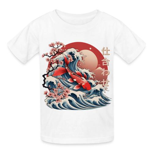 Majestic Koi Fish Ukiyo-e Japanese Design - Heavyweight Kid's T-Shirt