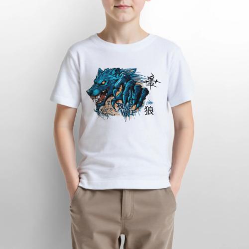 Blue Wolf Graffiti Street Art - Gildan Ultra Cotton Youth T-Shirt