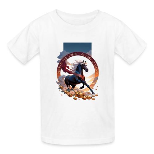 Year of the Horse Dawn T Shirt,Lunar New Year Gift - Gildan Ultra Cotton Youth T-Shirt