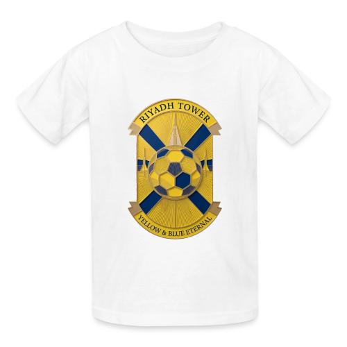 Riyadh Tower T Shirt, Football City Pride Gift - Gildan Ultra Cotton Youth T-Shirt