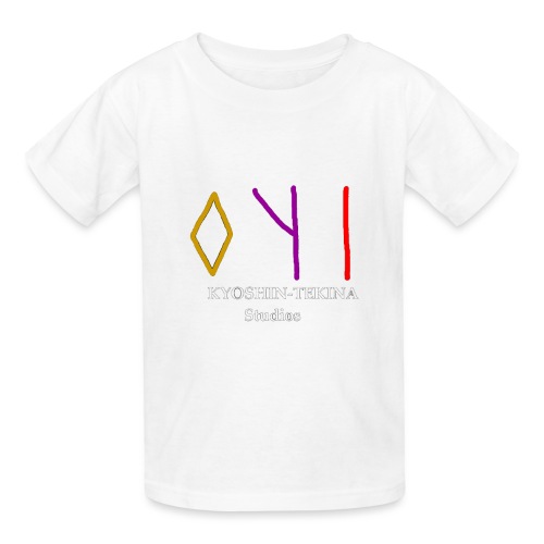 Kyoshin-Tekina Studios logo (white text) - Gildan Ultra Cotton Youth T-Shirt