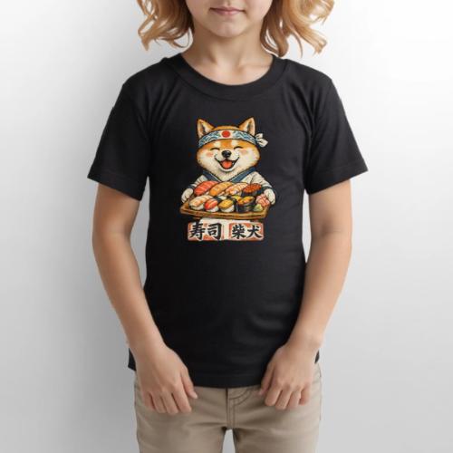 Funny Shiba Inu Sushi Kawaii Dog Tee - Gildan Ultra Cotton Youth T-Shirt