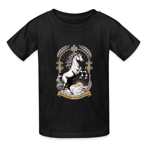 Year of the Horse Rearing T Shirt, Lunar New Year - Gildan Ultra Cotton Youth T-Shirt