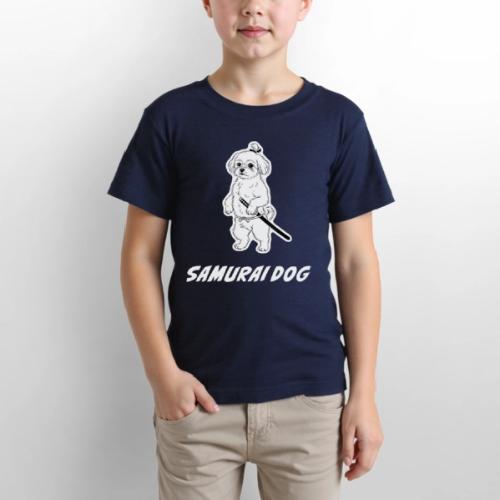 Samurai Maltese Katana Warrior Dog Tee - Gildan Ultra Cotton Youth T-Shirt